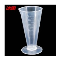 冰禹 BYlj-340 PP三角量杯 塑料刻度量杯 透明杯 容量杯 三角杯 50ml