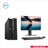 戴尔（DELL） 桌面工作站 Precision 3660 Tower 005 i7-12