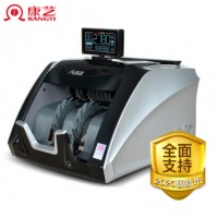 康艺（KANGYI） JBYD-HT-2780(B) 办公商用点钞机 2021新版人民币验钞 支持升级混点合计