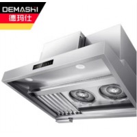 德玛仕 DEMASHI LZY-YT-J1500 油烟净化一体机商用 不锈钢烟罩抽油烟机低