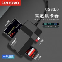 联想(Lenovo) 读卡器四合一同读sd卡tf/cf/ms高速usb3.0安卓手机电脑两用 内存大卡通用 D303