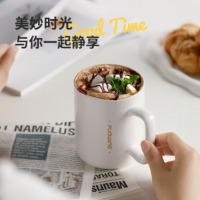 富光马克杯大容量 陶瓷杯水杯子