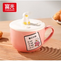 富光 马克杯陶瓷杯咖啡杯带盖燕麦牛奶杯成人微波炉高颜值可爱 粉色 550ml