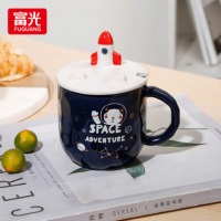 富光 马克杯陶瓷杯咖啡杯带盖燕麦牛奶杯成人微波炉高颜值可爱 蓝色 360ml