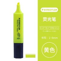 施德楼（STAEDTLER） 荧光笔经典彩色马卡龙学习重点标记笔 黄色364-1