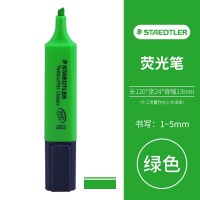 施德楼（STAEDTLER） 荧光笔经典彩色马卡龙学习重点标记笔 绿色364-5