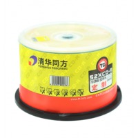 清华同方（THTF） CD-R光盘/刻录碟片 700M 52X 50片装定制