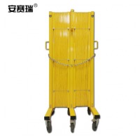安赛瑞 移动式伸缩护栏高1.62米 11881