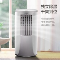 格力（GREE）移动空调大2p 单冷带WIFI款家用智能除湿一体便携式免安装空调 KY-4