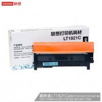 联想（Lenovo）LT1821C青色粉盒