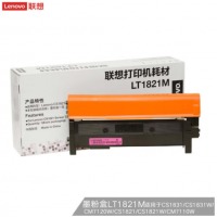 联想（Lenovo）LT1821M红色粉盒