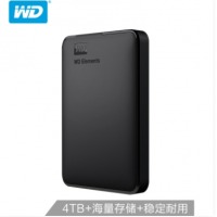 西部数据 WDBU6Y0040BBK 4TB USB3.0移动硬盘