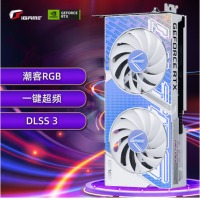七彩虹（Colorful）iGame GeForce RTX 4060 Ultra W DUO OC 8GB DLSS 3 电竞光追游戏设计电脑显卡