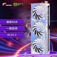 七彩虹（Colorful）iGame GeForce RTX 4060 Ultra W OC 8GB DLSS 3 电竞光追游戏设计电脑显卡