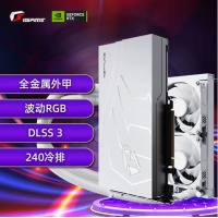 七彩虹（Colorful）水神iGame GeForce RTX 4070 Neptune