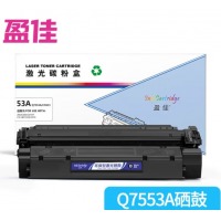 盈佳Q7553A/315黑色硒鼓适用P2015D/P2015/P2015n/P2014/P