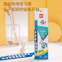 得力(deli)洞洞铅笔 12支HB特粗杆易抓握洞洞笔 S966-HB