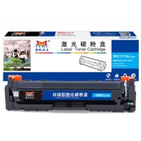 杨帆耐力W2111A（206）青色 适用于：M155/182nw/255dw/255nw/