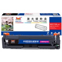 杨帆耐力W2113A（206）红色 适用于：M155/182nw/255dw/255nw/