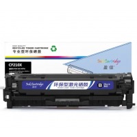 盈佳YJ CF210X（131X）黑色 适用于HP Laserjet Pro 200 co