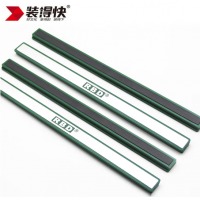 装得快 磁条硬胶 白板磁铁吸铁石彩色压纸磁力条磁贴20cm 30cm 彩色磁条单条装 30