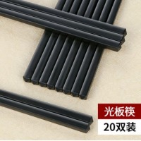 密胺筷子 26cm （1双装）