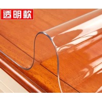 透明桌垫 60*120cm