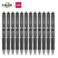 得力(deli)中性笔签字笔 0.5mm子弹头磨砂杆学生办公按动笔水笔hsl黑色 12支/盒DL-S10