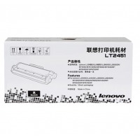联想（lenovo)LT2451原装粉盒适用于LJ2405/LJ2455D/LJ2605D