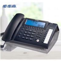 步步高步步高 录音电话座机 银行单位办公专用 内置16G存储长时录音 密码保护 HCD19