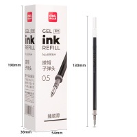 得力（deli）中性笔替芯0.5mm拔帽子弹头黑色20支/盒6916H