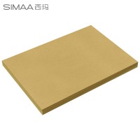 西玛（SIMAA）A4牛皮纸凭证封面6524 120g 297*210mm 100张/包