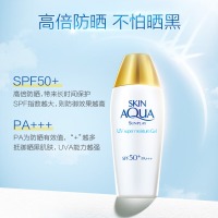 曼秀雷敦 防晒霜乳80g 隔离紫外线SPF50+