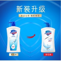 舒肤佳沐浴露 纯白1kg