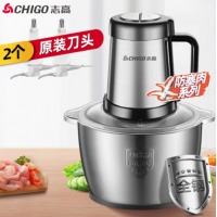 志高 不锈钢绞肉机 2L