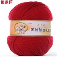 恒源祥 毛线羊毛线中粗毛线手编线围巾毛线团毛线球500g 红酒红 含编织钢针