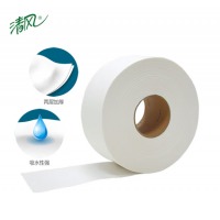 清风 大卷纸 商用大盘纸275米原木浆BJ05AB 711492