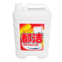 都洁 柠檬洗洁精大桶 10kg桶 洗涤灵