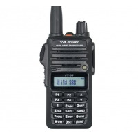 YAESU 八重洲FT-65R户外手持对讲机 U/V双频段电台FM 5W大功率商务/自驾游手台 标配