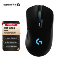 罗技（G） G703 LIGHTSPEED 无线游戏鼠标