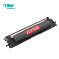 立思辰 GA2630 红色 粉盒 （适用机型 GA2630DN）