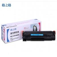 格之格 NT-C0388A 88A黑色碳粉盒