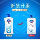 舒肤佳沐浴露 纯白1kg
