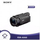 索尼（SONY） FDR-AX60 家用直播4K高清数码摄像机