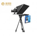 嘉视影 JS-s24p 提词器 广播级提词器 专业级24英寸 广播级双屏