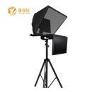 嘉视影 JS-24P 24寸双屏提词器 企业级便携采访外拍演播室演讲会议直播 读稿器