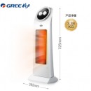 格力（GREE） 取暖器家用摇头电暖器节能立式速热暖风机办公卧室立式电暖气 NTFD-X6020机械款