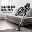 美的（Midea）吸尘器V1 Pro无线手持吸尘器家用除尘器 大功率清洁机 宠物毛发净化