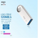 爱国者（aigo）128GB USB3.2高速U盘 U312 读速180MB/s 金属防水