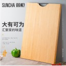 双枪（Suncha）天然竹砧板切菜板无漆无蜡原竹案板 面板擀面板饺子板 大号 C6037(76cm*51cm*1.8cm)
